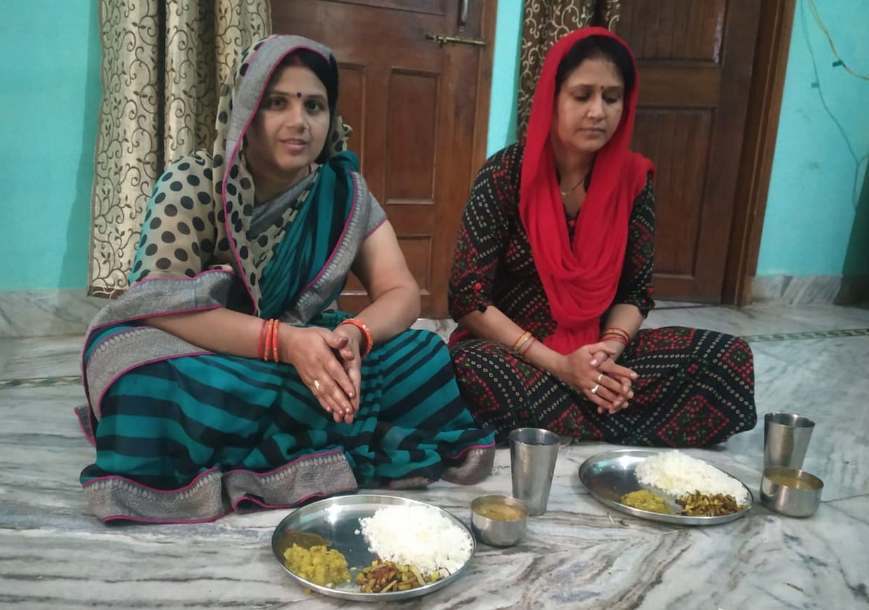 chat pooja