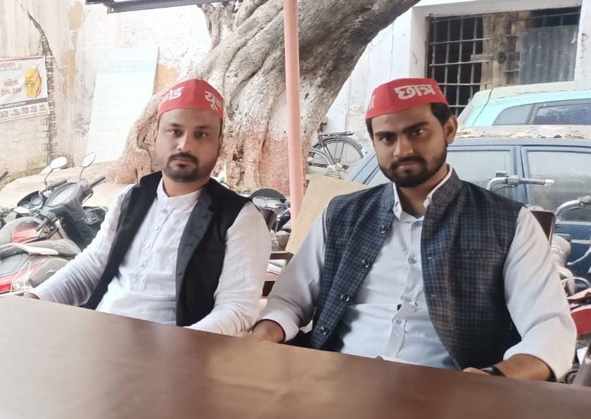 sp workers arrest
