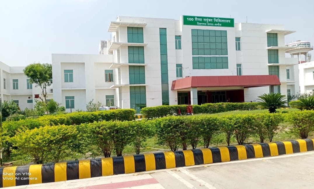 Syringe and injection missing in hundred bed hospital