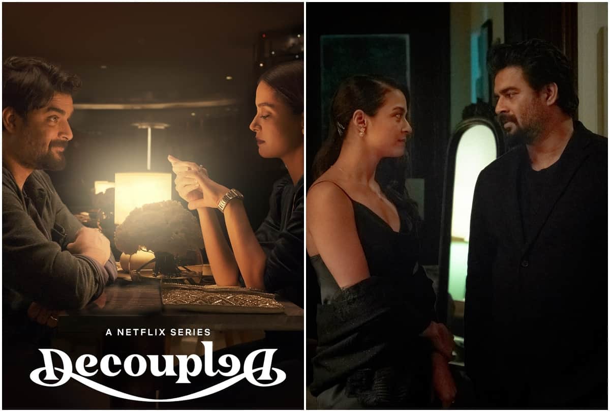 Decoupled Trailer: After Mara Madhavan brought another emotional story this time there was a tinge of comedy
