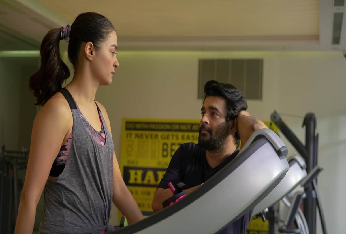 Decoupled Trailer: After Mara Madhavan brought another emotional story this time there was a tinge of comedy