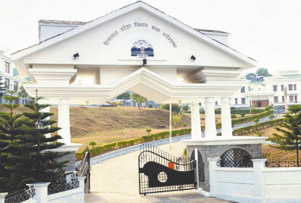 tapovan vidhan bhawan prashikshan kendra for MLA's in Himachal Pradesh