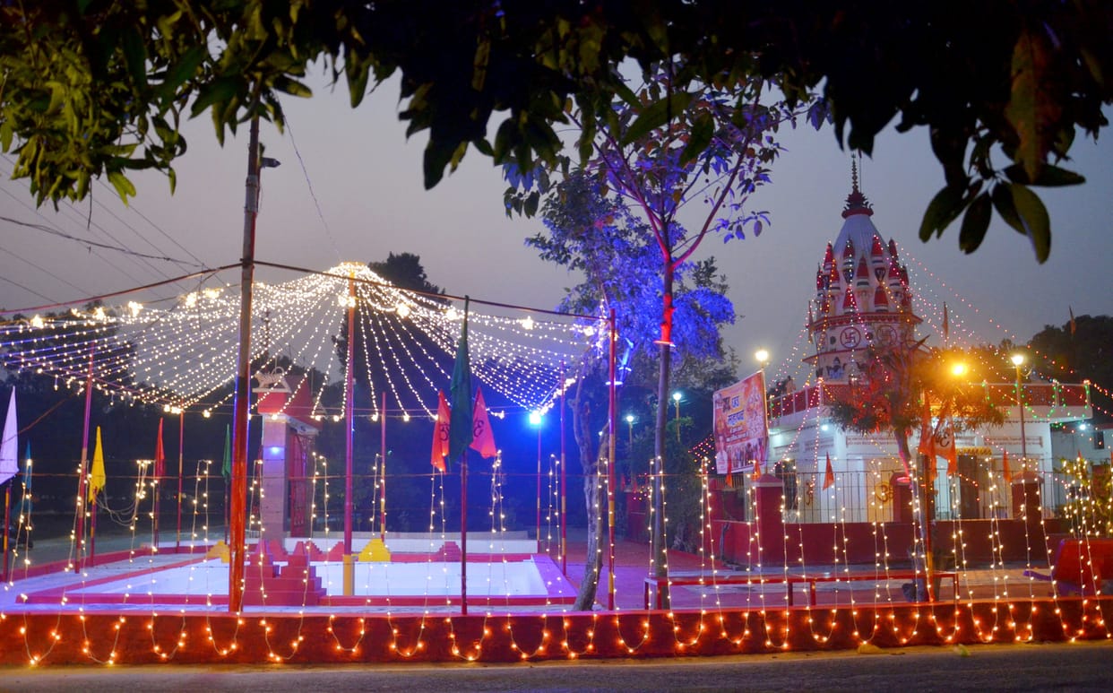 Chhath puja