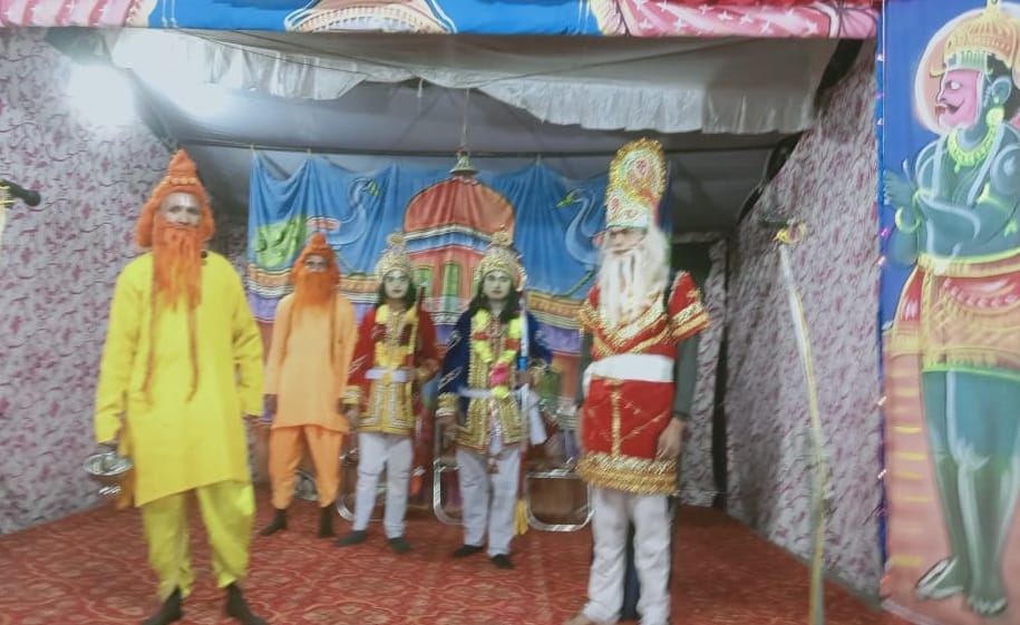 Ramleela in Fagpur Banbasa