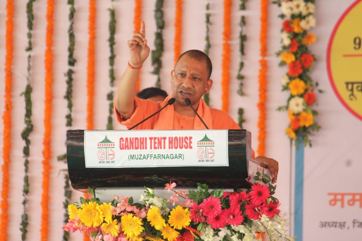 cm in shahjahanpur