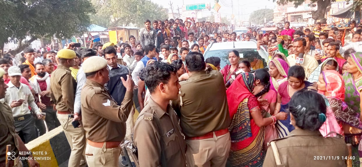 asha worker protest