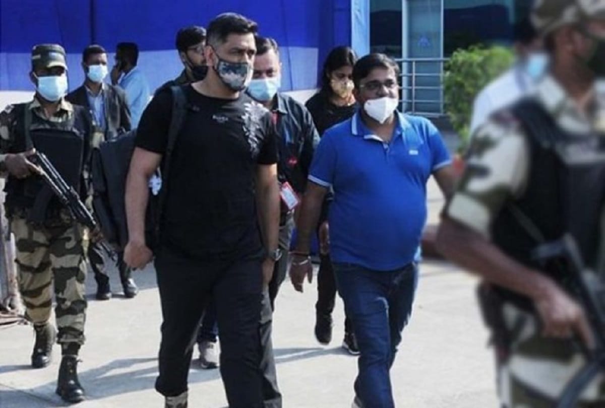 Mentor MS Dhoni returned home after India exit from the World Cup while Team India will reach Jaipur today