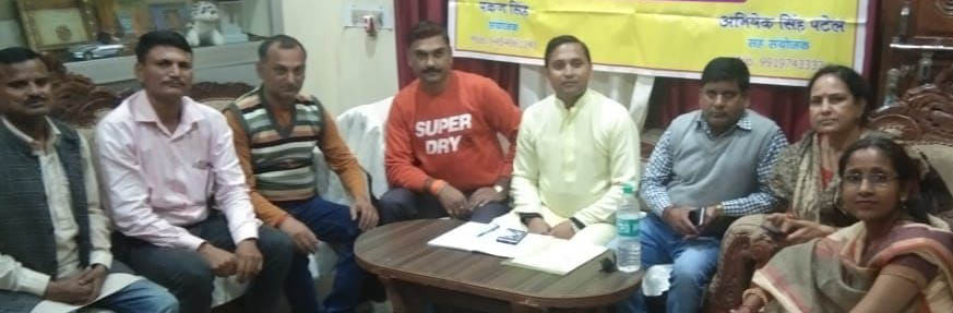 National Educational Federation membership drive from 15