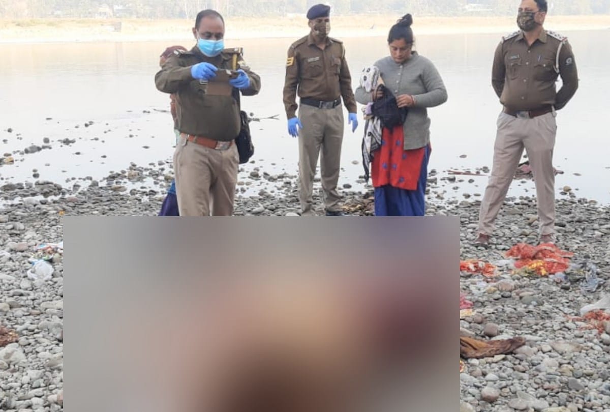 Woman body found in Beas river near Nadaun Hamirpur Himachal Pradesh