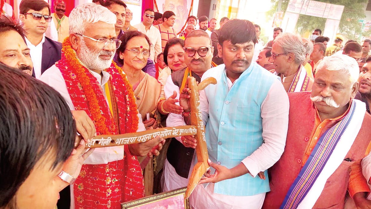 Not a leader of family and casteism, but a public servant: Swatantra Dev Singh