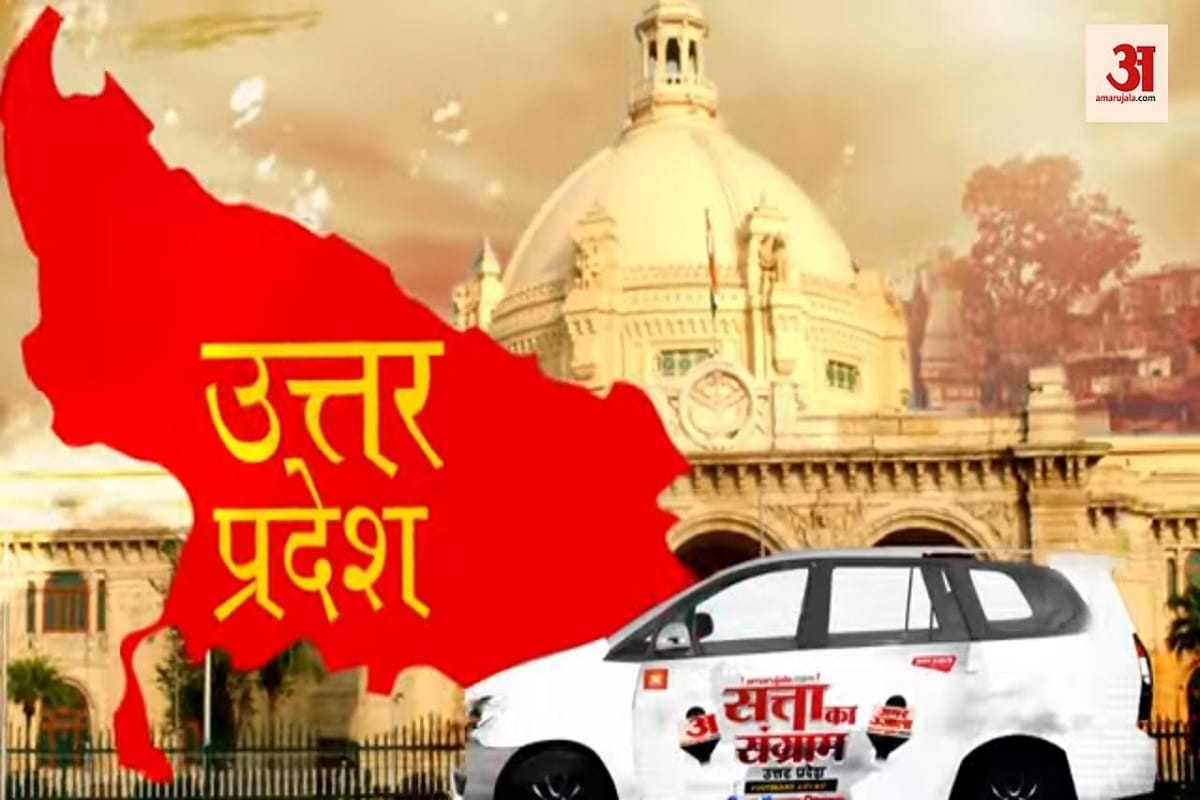 up election 2022: Women ready to show power in assembly elections