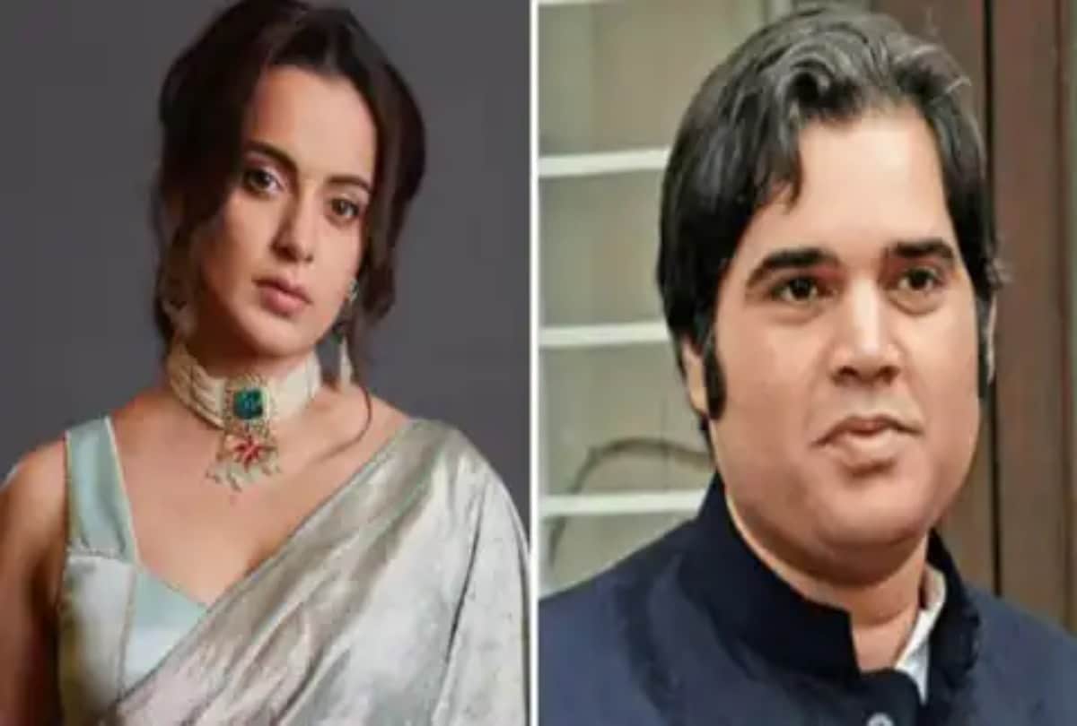 Kangana Ranaut's comment that India got real freedom in 2014 mahila congress writes to president for action against actress
