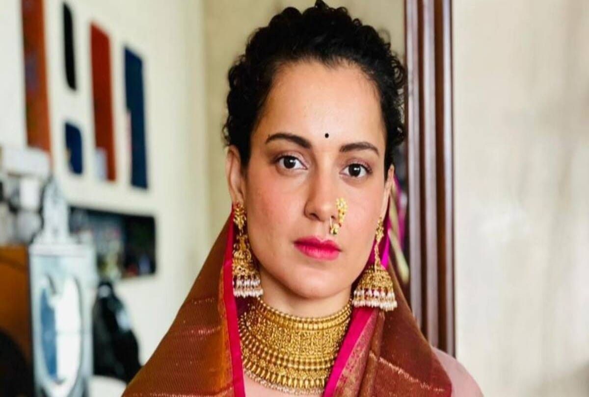 Kangana Ranaut Controversy: Uttarakhand Mahila Congress angry over Kangana statement, filed a complaint in Roorkee