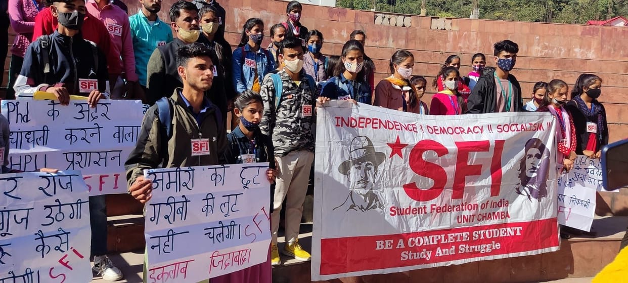 SFI shouted against the new education policy