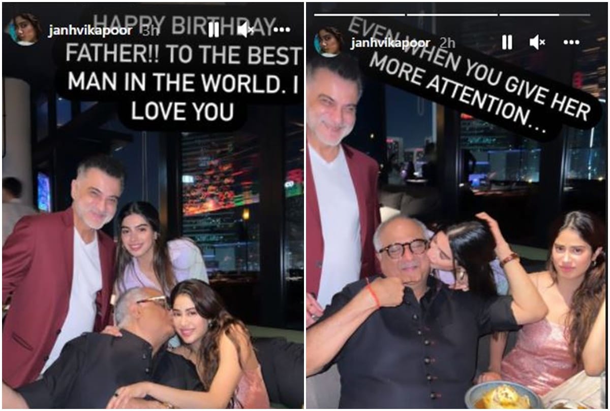 Janhvi kapoor share father boney kapoor birthday celebration photo says she gets jealous because of khushi