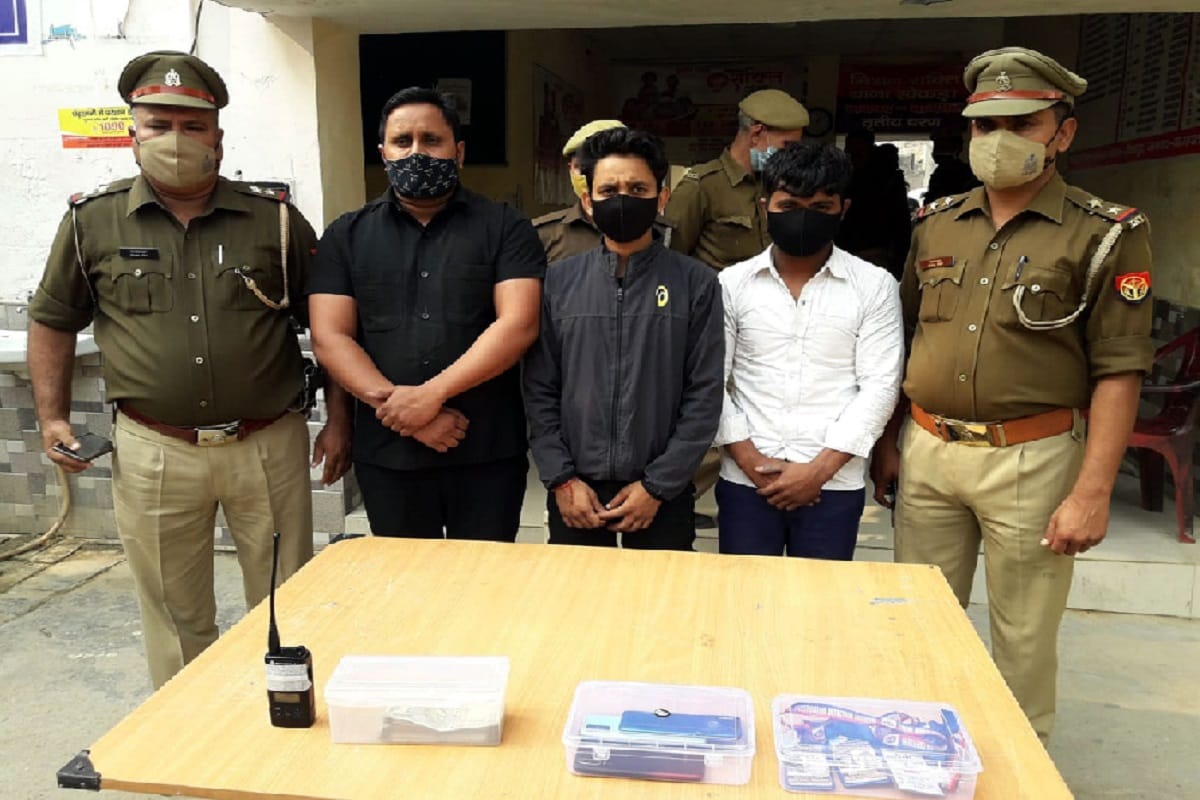 UP News: Baghpat police has arrested to five accused with women in cheating case