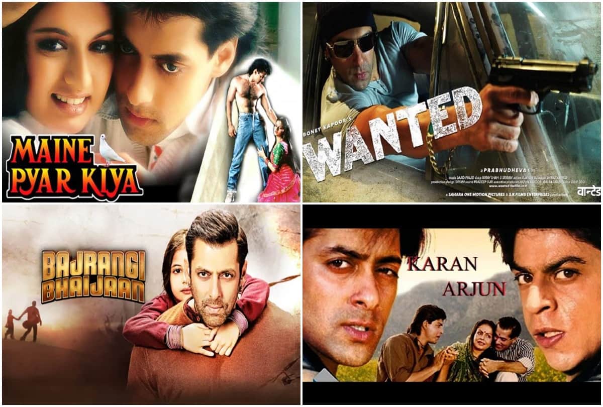 Bollywood: Salman Khan was not the first choice for these superhit films these actors could have replaced Salman Khan