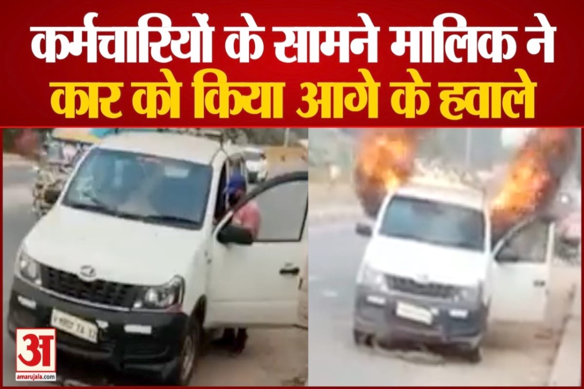 कार ग्वालियर