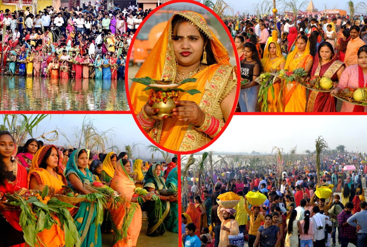 Chhath Puja 2021 festival celebrated with reverence see latest photos of chhath puja