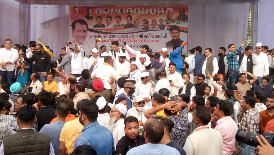 uttarakhand election 2022 news: Congress rally today in haldwani ramleela maidan