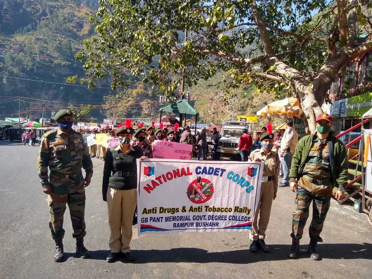 cedat awar people againt drug abuse in rampur