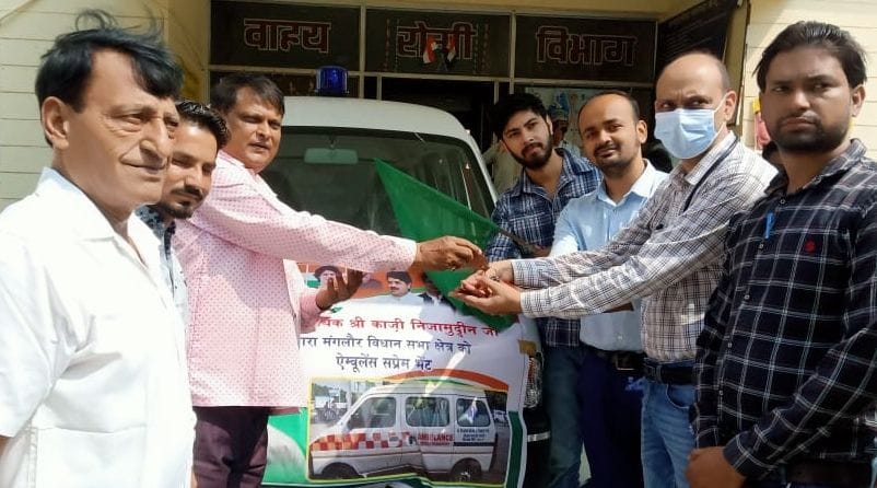 Government ambulance needs the driver's dose