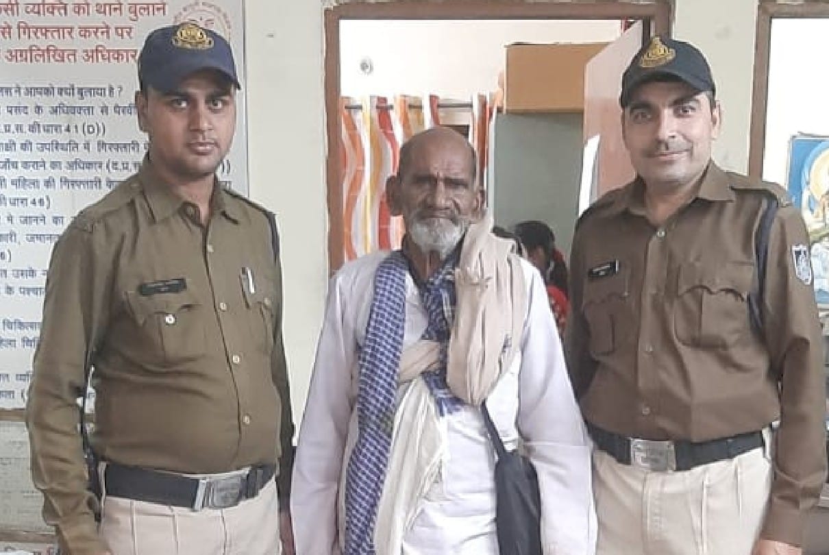 Indore: Came to Indore from Datia to meet nephew but forgot the address... the police send elder to his home