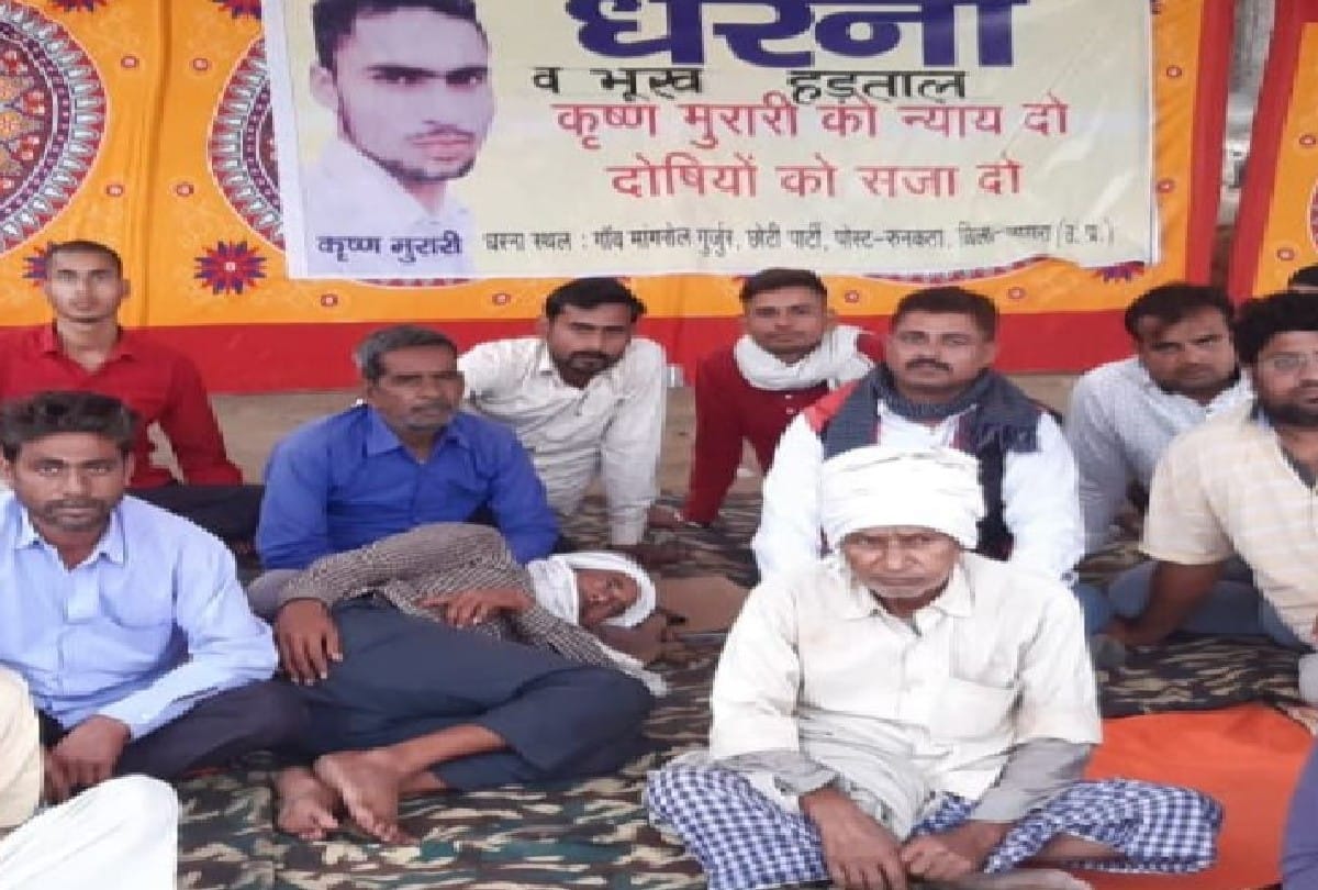agra man suicide case accused inspector suspended father hunger strike ends