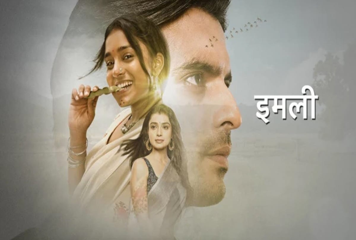 TRP Week 50: Tie between three shows for the number 3 position these two serials entered the top 5