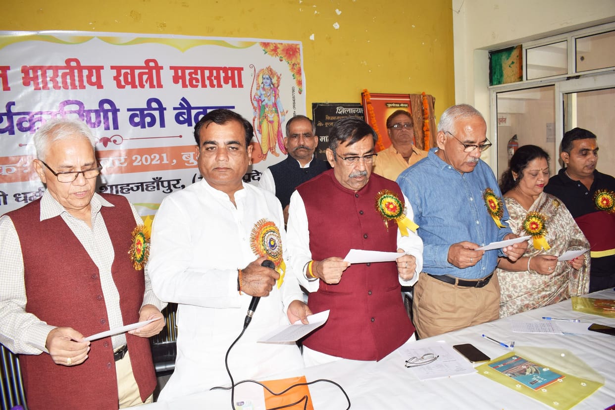 khatri samaj