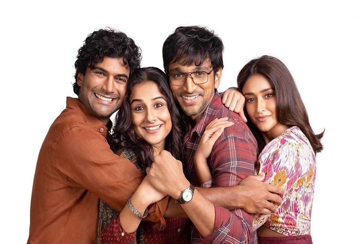 Pratik gandhi vidya balan ileana dcruz and sendhil ramamurthy team up for a romantic drama film