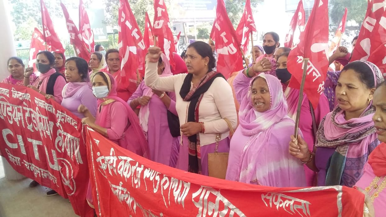 Anganwadi workers roared for their demands, took out procession in the city, Yamunanagar
