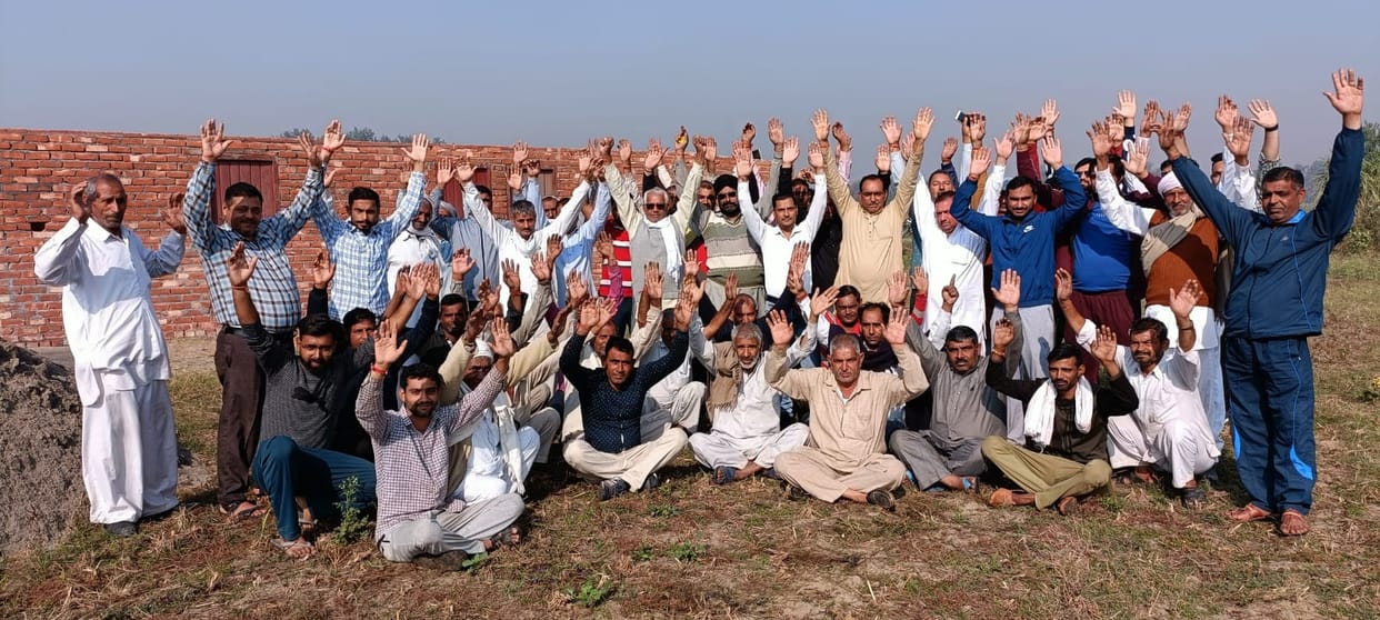 Villagers protest against meat factory, Yamunanagar