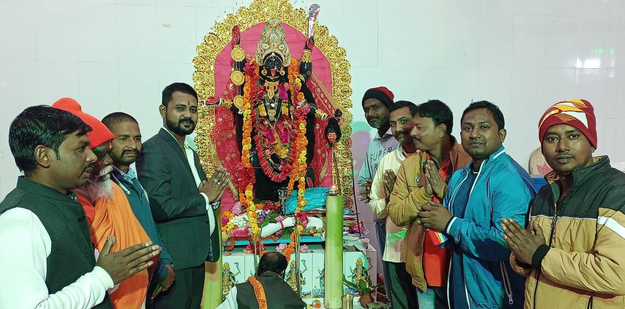 Cultural celebration started.