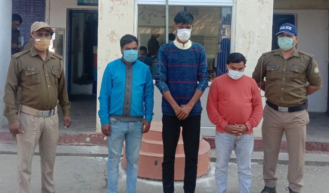 In the name of forest inspector recruitment, all three accused of cheating sent to jail