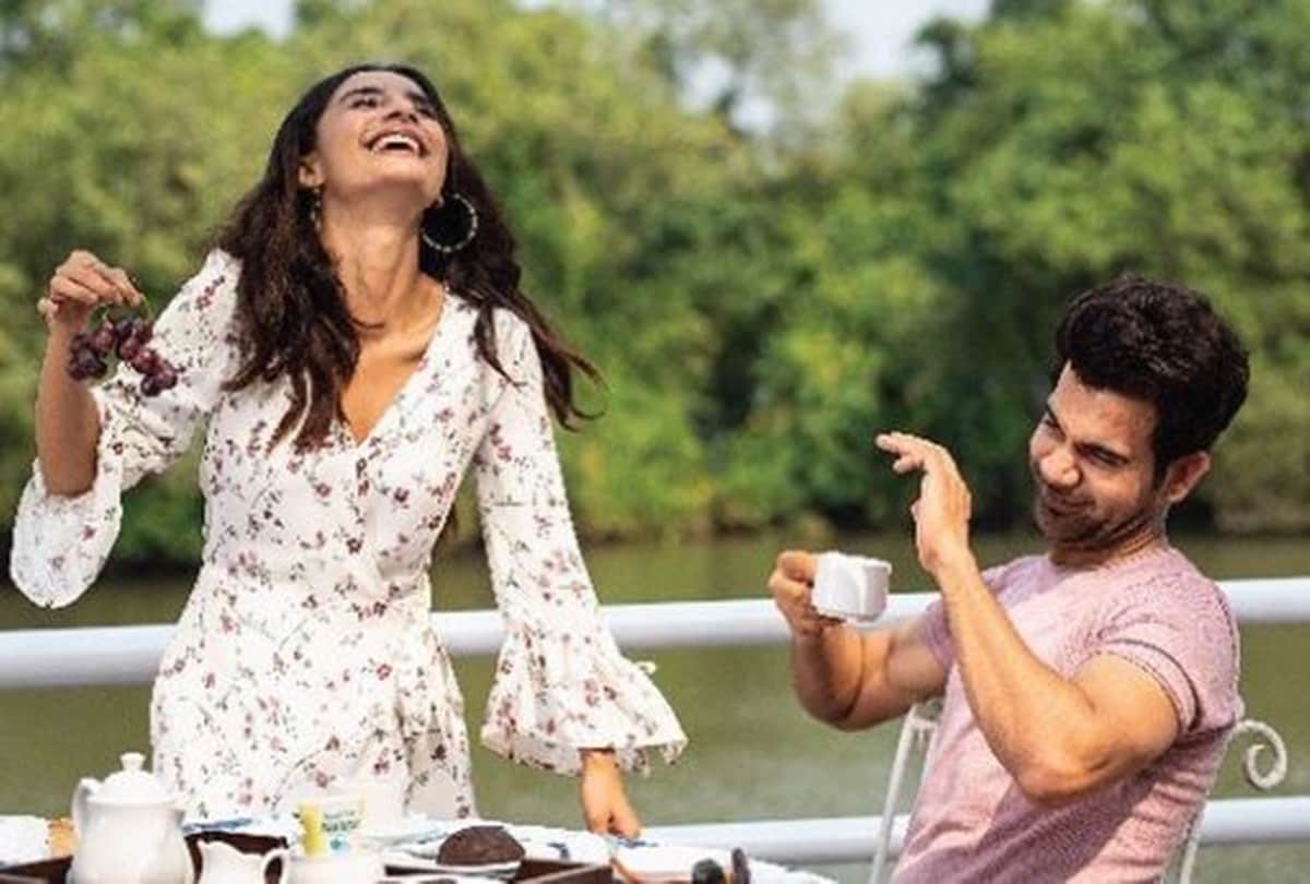 Amid rajkummar and patralekha wedding rumour actress sister share funny video saying it intimate footage of marriage