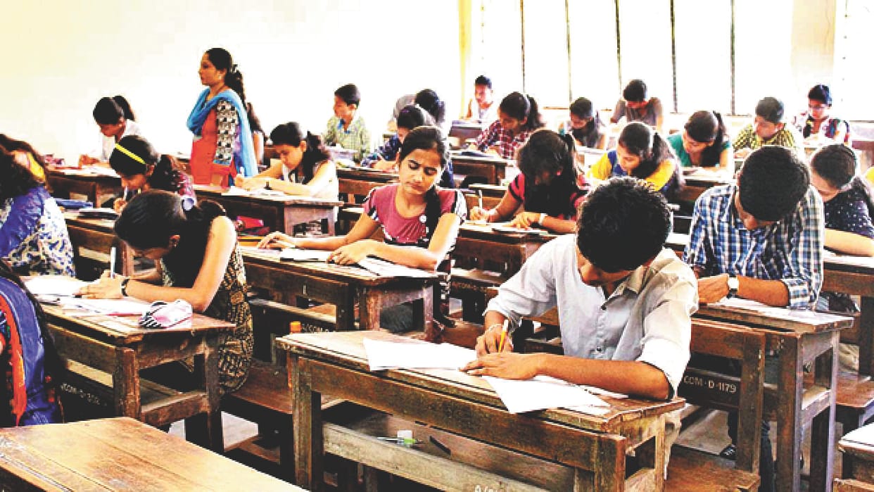 Last chance to modify options in ITI on Friday, from November 15, the fourth phase of admission will be