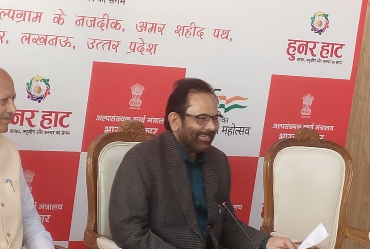 Cabinet minister Mukhtar Abbas Naqvi speaks on Zinna in Lucknow.