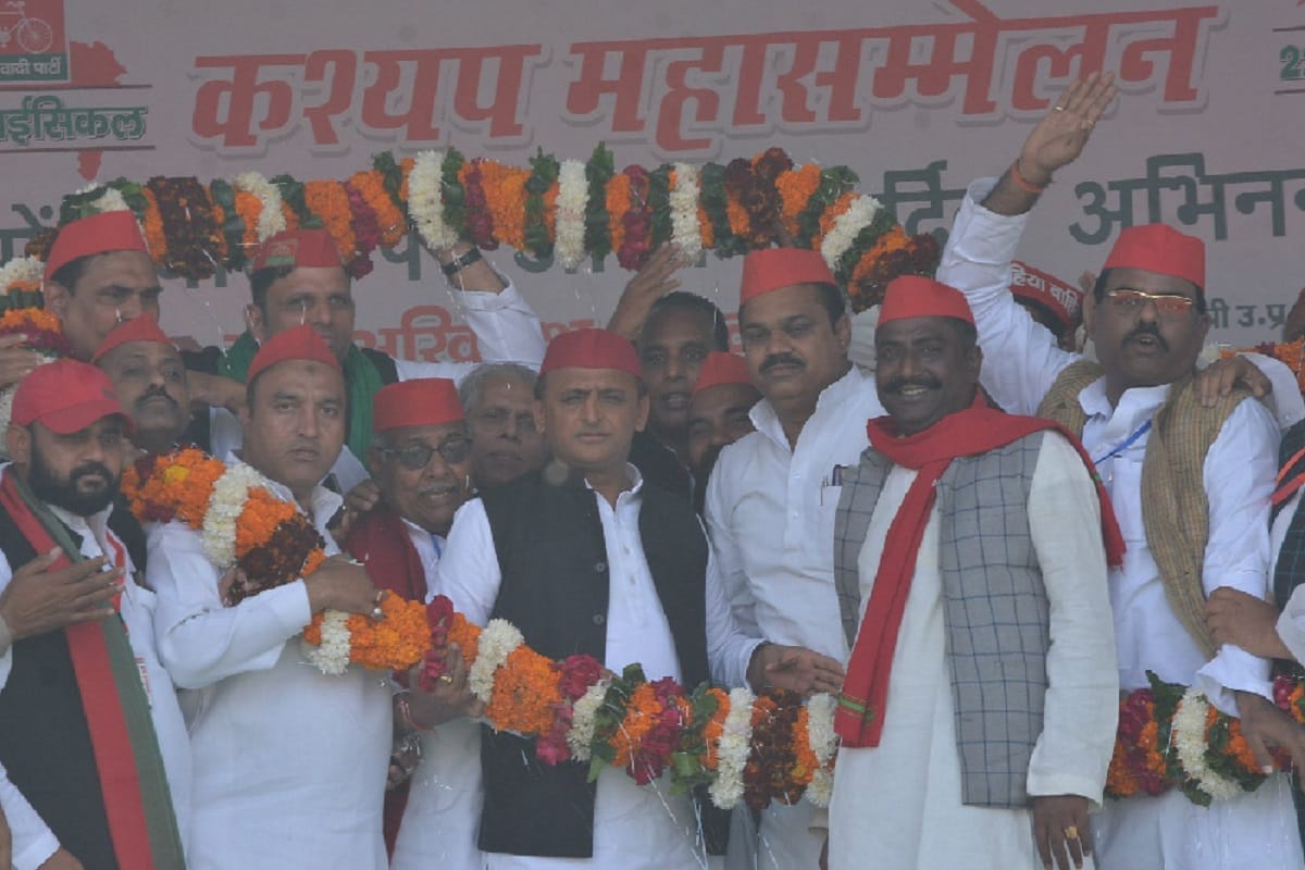 Muzaffarnagar Rally News: Akhilesh Yadav says that Agricultural laws will not benefit of farmers