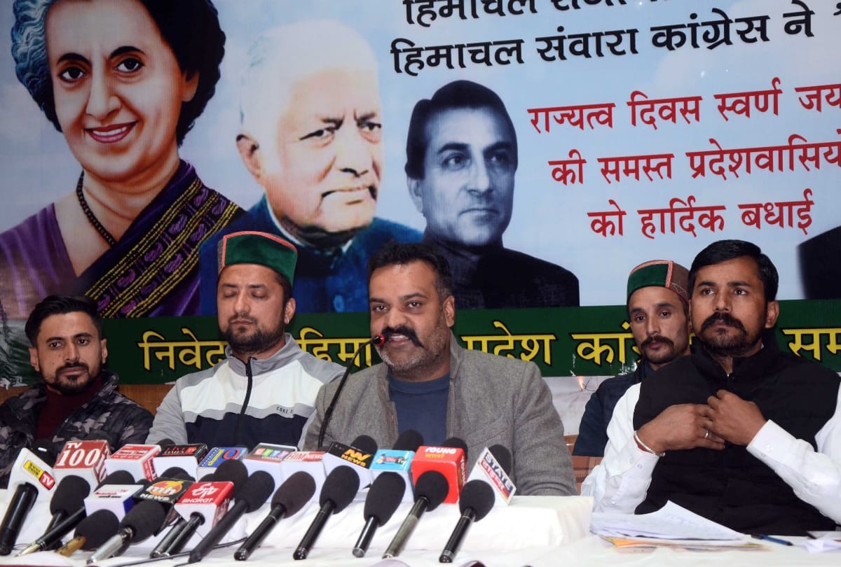 yuva congress media vibhag chairman chandan rana press conference in shimla