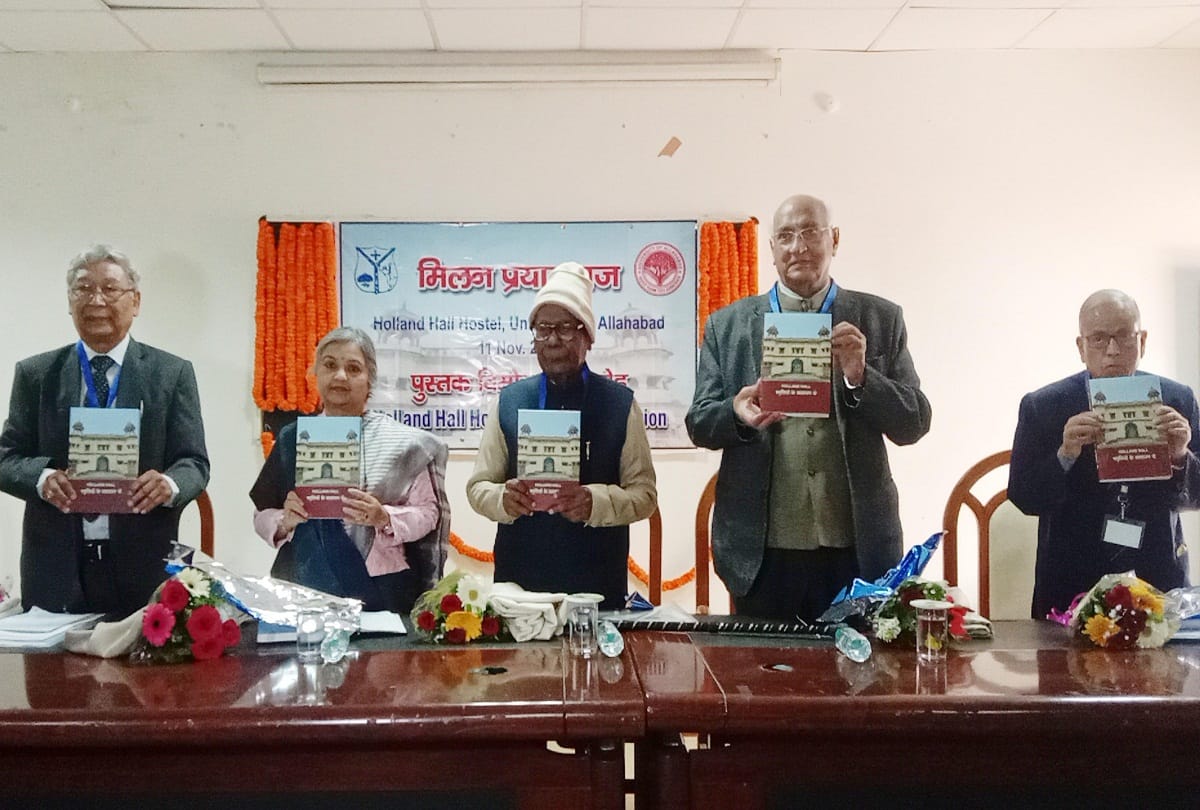 Allahabad University: A recent century in Holland confined to four hundred pages