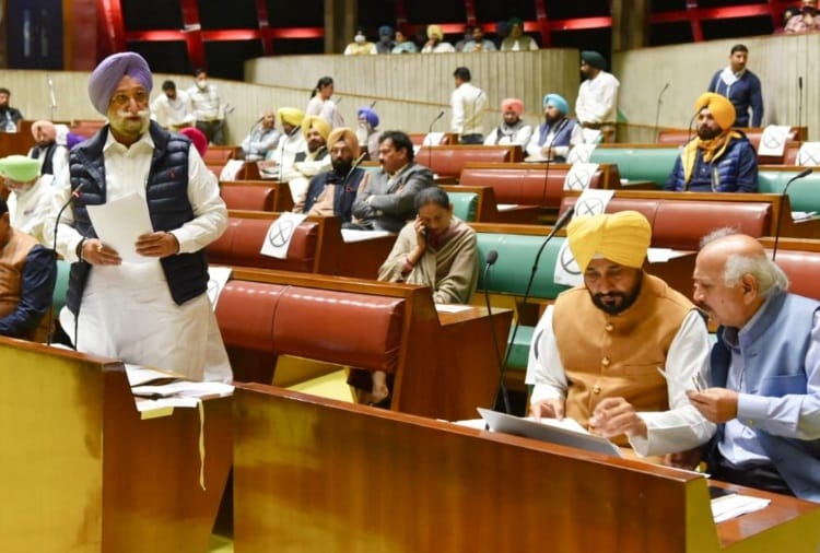 Punjab Vidhansabha passed Resolution Against BSF Jurisdiction and Farm Laws