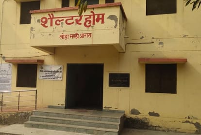 Nagar Nigam Shelter Home No Camera And Water For Toilet