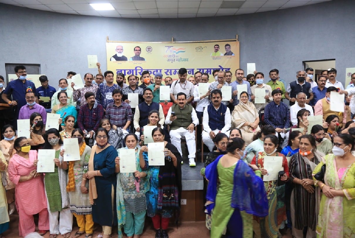 Indore: 101 people of Sindhi society who came from Pakistan got citizenship of India