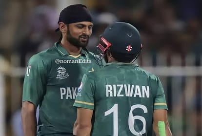 Asia Cup T20: Tauseef Ahmed says Pakistan Don't care about Asia Cup, only care about 2-3 games against India