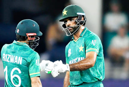 Pakistan vs Australia T20 World Cup Semifinal match: Hasan Ali drop catch of Matthew Wade And after That 3 back to back Sixes by WADE