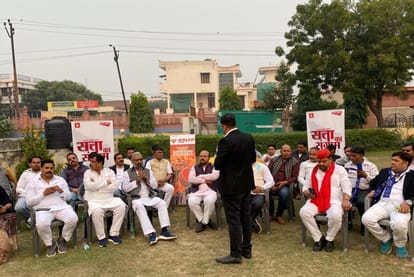 UP Assembly Election 2022 Ghaziabad Live Debates and Discussions Coverage News Updates In Hindi