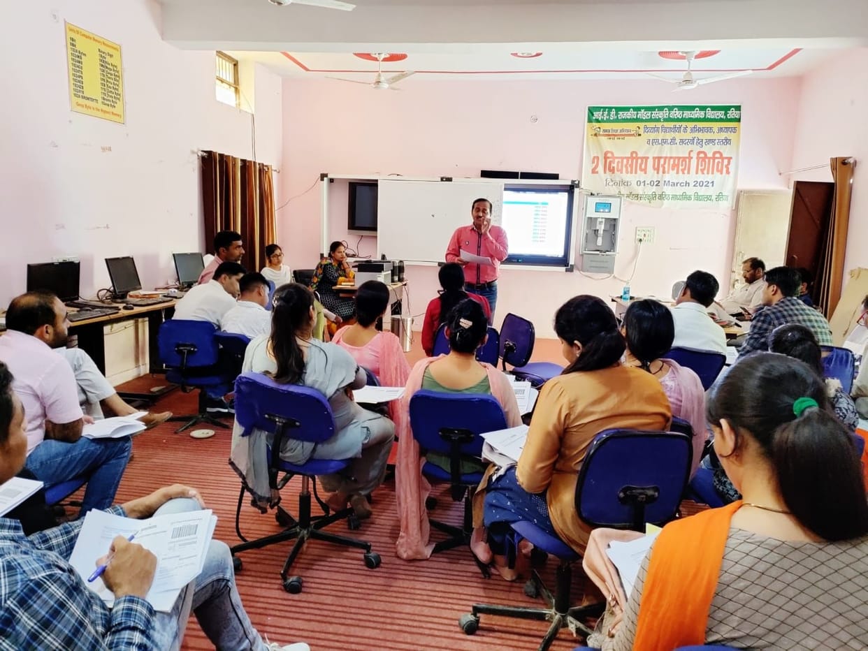 4205 students of 139 schools will give the exam of National Achievement Survey today