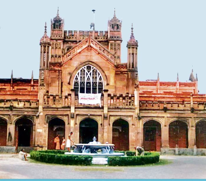 Now the study of Hindu law will be done in Sampurnanand Sanskrit University,