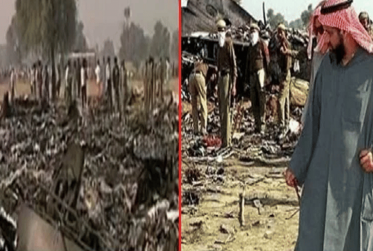 Countrys biggest plane crash happened in Haryanas Charkhi Dadri